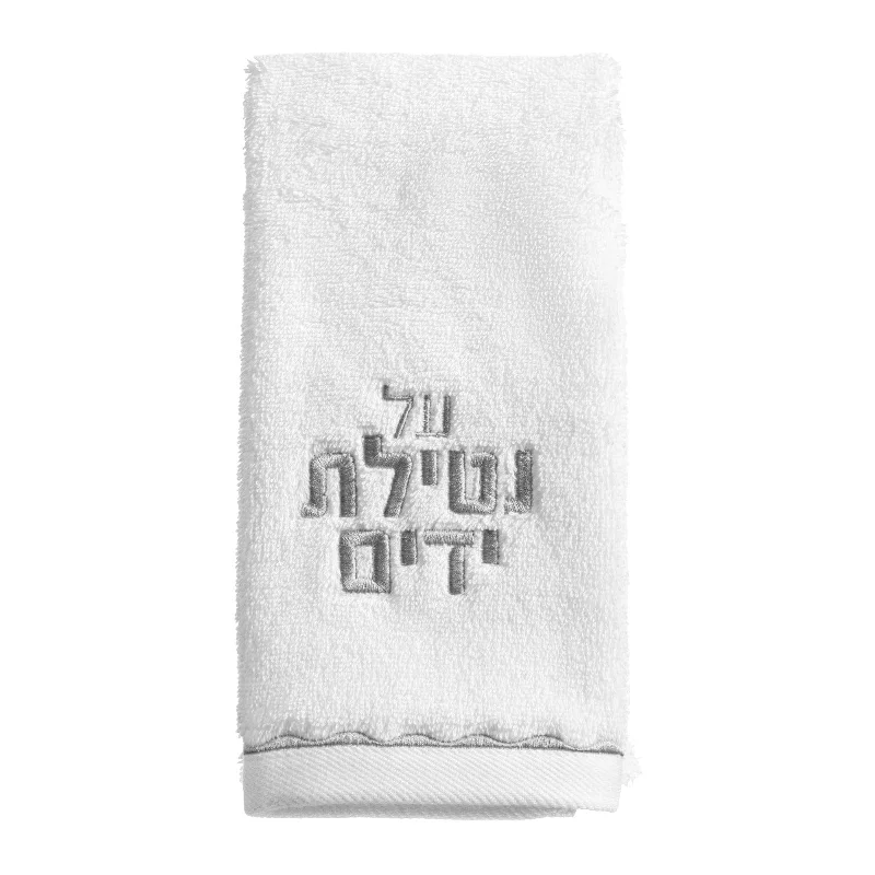 Scalloped Hand Towel