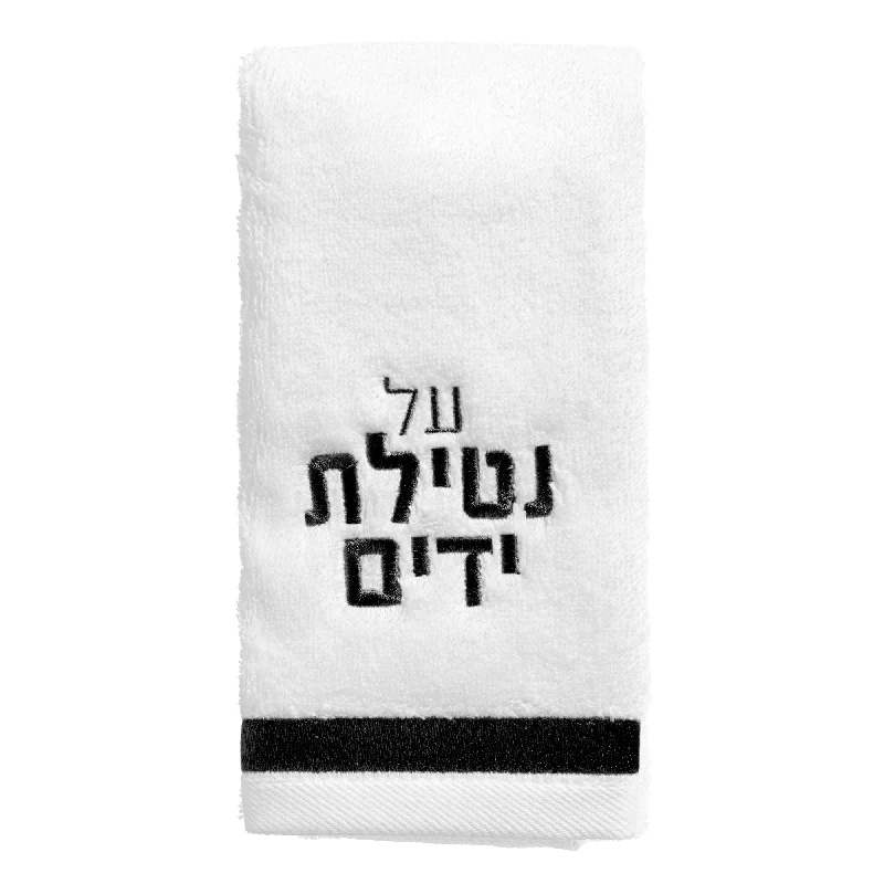 Classic Hand Towel